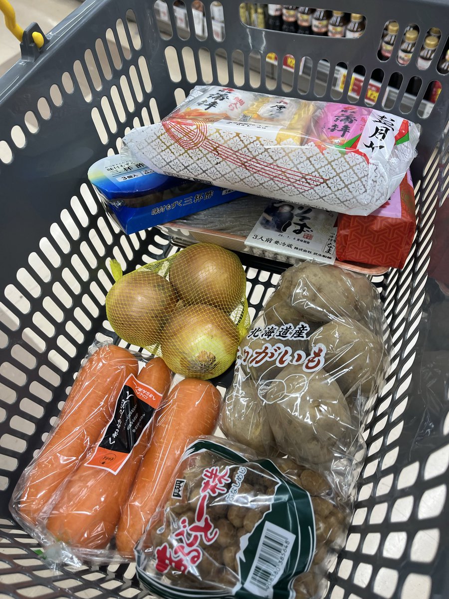 なべぞうページ なんかクイズみたいな感じになったので経過の写真載せておく