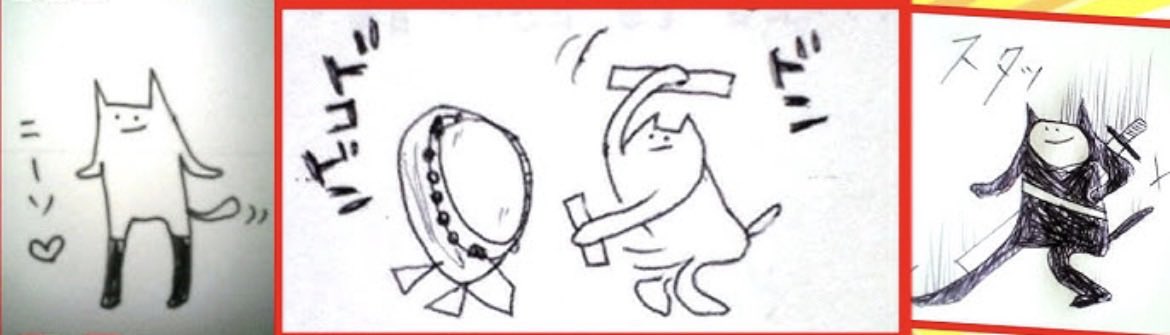 Post by む on X: これかとおもった