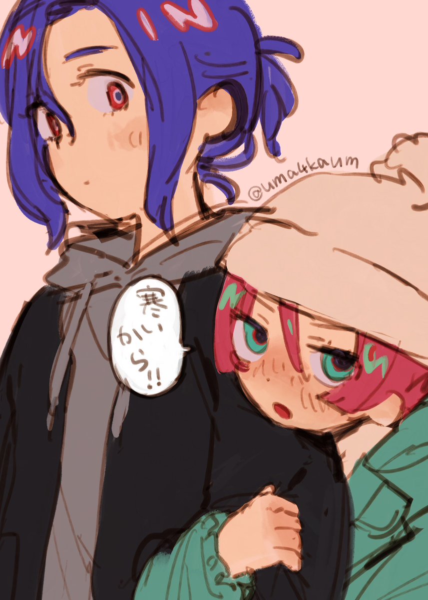うましか tweet media