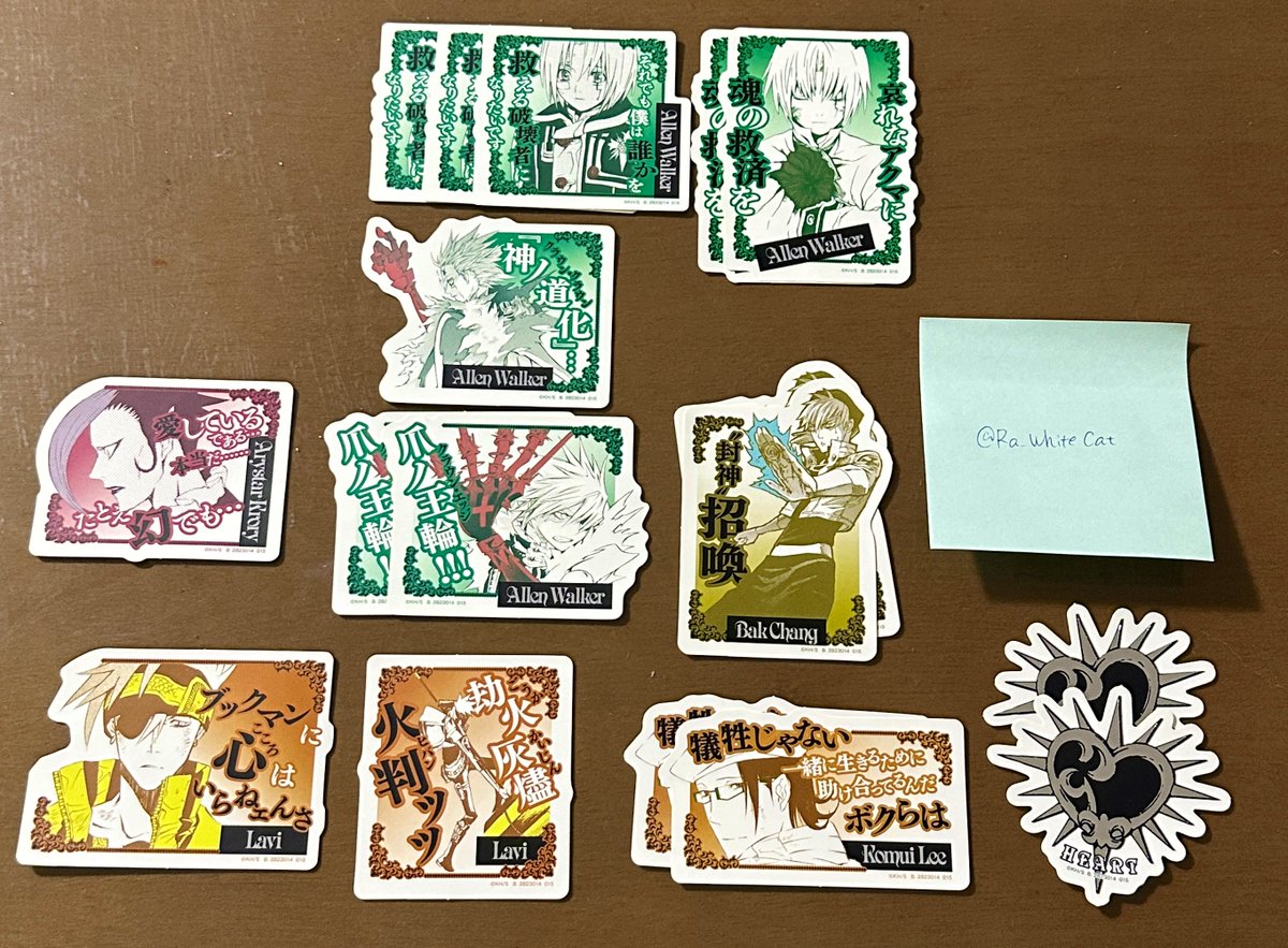 Ra_WhiteCat's tweet photo. D.Gray-man モバイルステッカー
譲(画像1枚目)
求(画像2枚目)

郵送交換のみ
求の青色はコンプ目的の各1募集です。
まとめての方優先
検索からも大歓迎です。よろしくお願いいたします。 https://t.co/zilAek0q0g