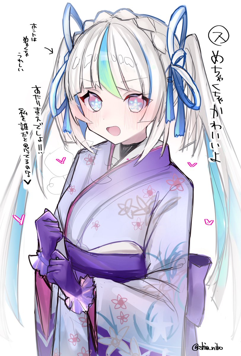 さささささ様 さささ (@srsamd57223) / Posts / X