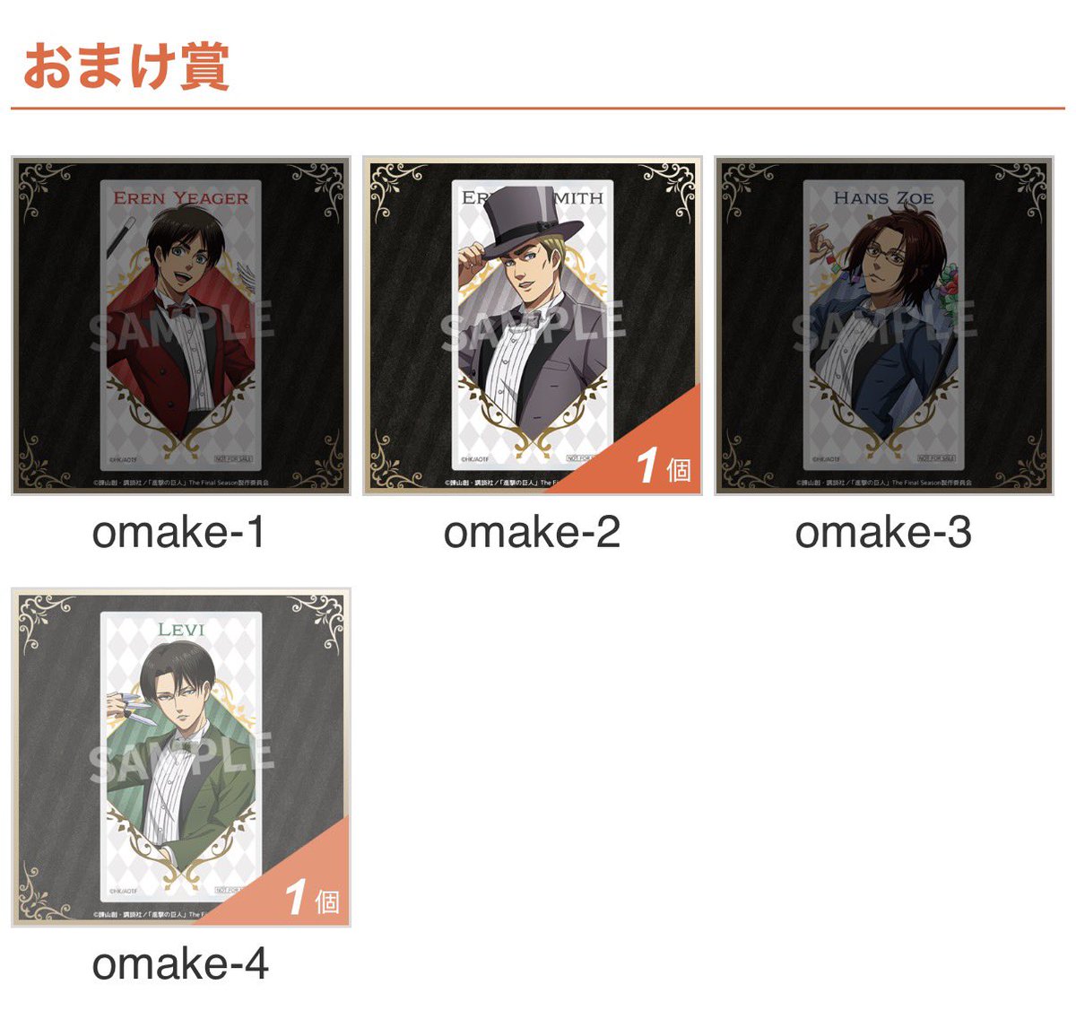 K取引用 (@since1708) / Posts / X