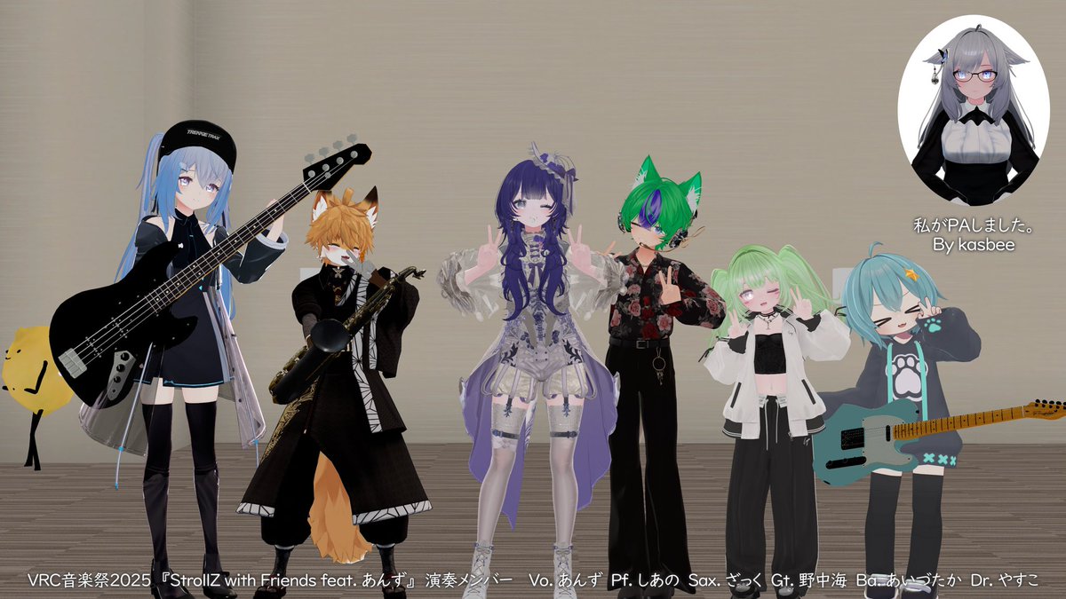 あんず (@Anzu_chan04) / Posts / X