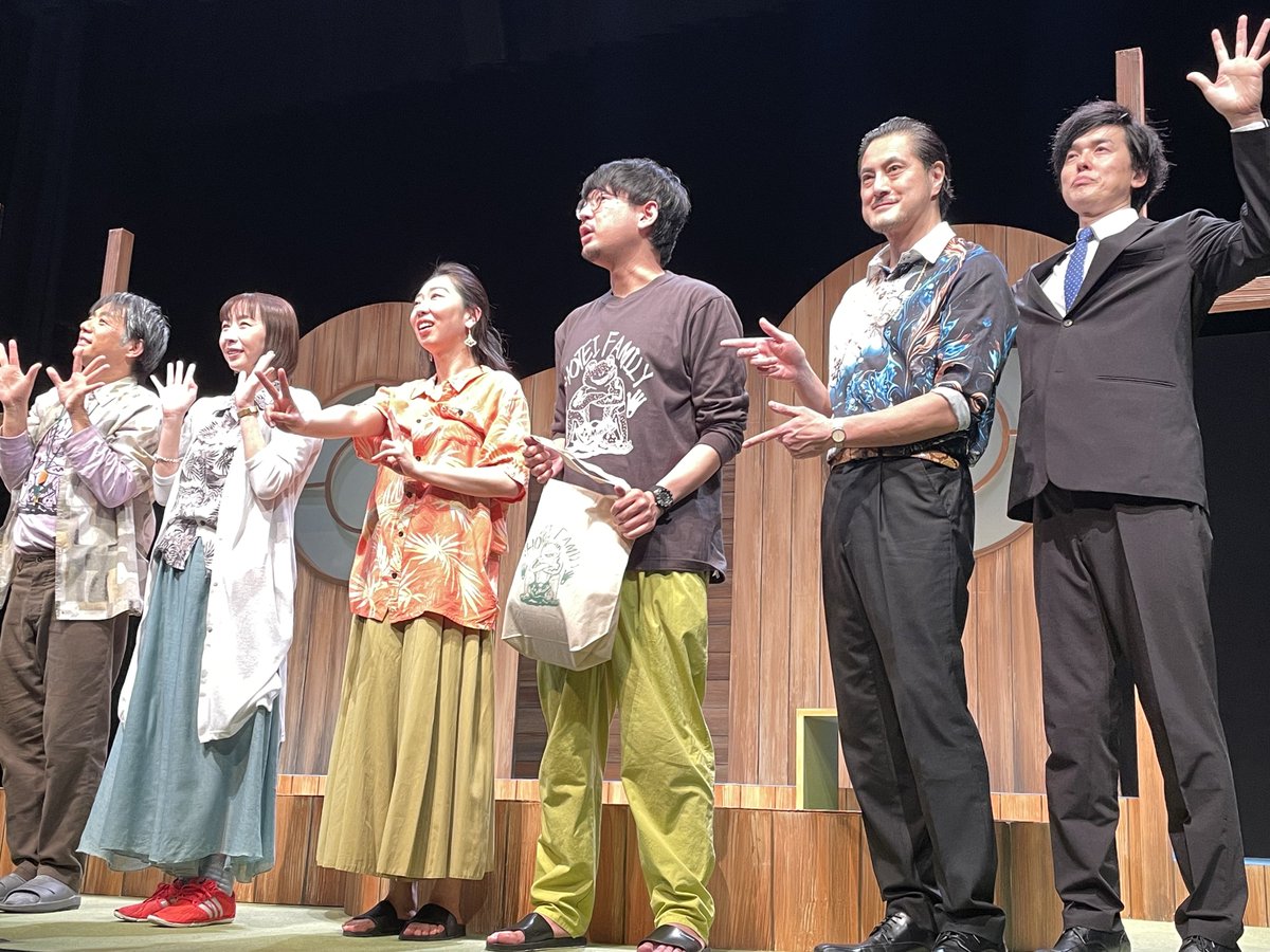 劇団かもめんたる 第15回公演『奇跡かな』　本多劇場　千秋楽

客演俳優を招き、ストーリーの枝葉が色彩豊か。個性的な役者さん達の中でも光る野口詩央さんの存在感。数年後にはドラマや映画の主役に抜擢されてそう。