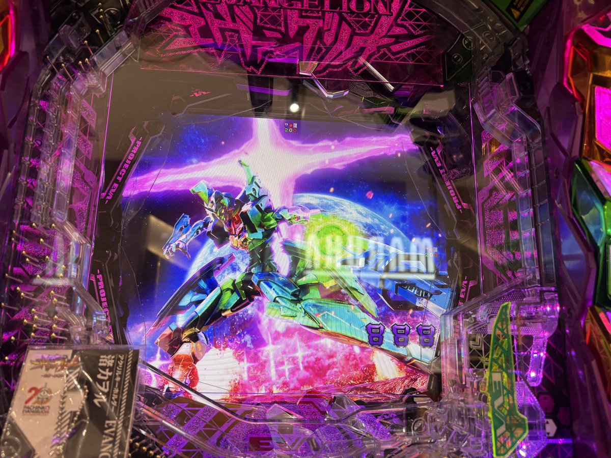 エヴァンゲリオン　レイ背景　かるた　非売品 アニメ エヴァンゲリオン えゔぁかるた 新品 未使用 - メルカリ