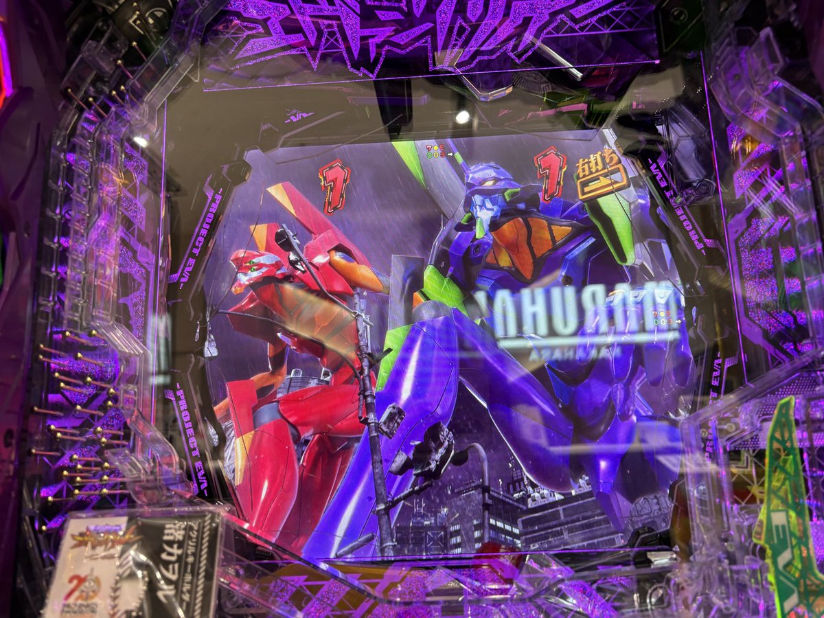 エヴァンゲリオン　レイ背景　かるた　非売品 アニメ エヴァンゲリオン えゔぁかるた 新品 未使用 - メルカリ