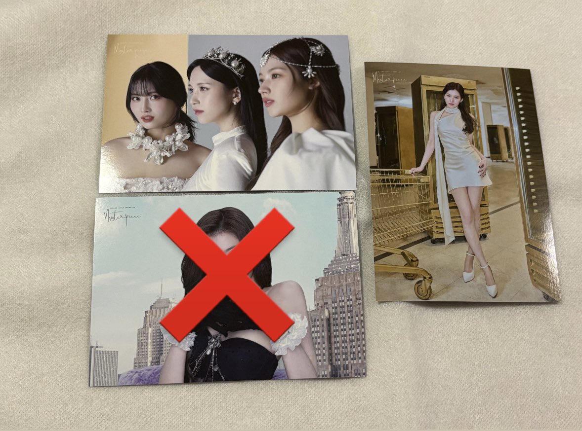TWICE ラントレ 買取 

【譲】画像のもの
ナヨン、ジョンヨン、モモ、サナ、ジヒョ、ダヒョン、チェヨン、ツウィ

【求】買取
金額ご提示ください。

郵送のみの対応となります📮

#TWICE
#ラントレ
#買取
