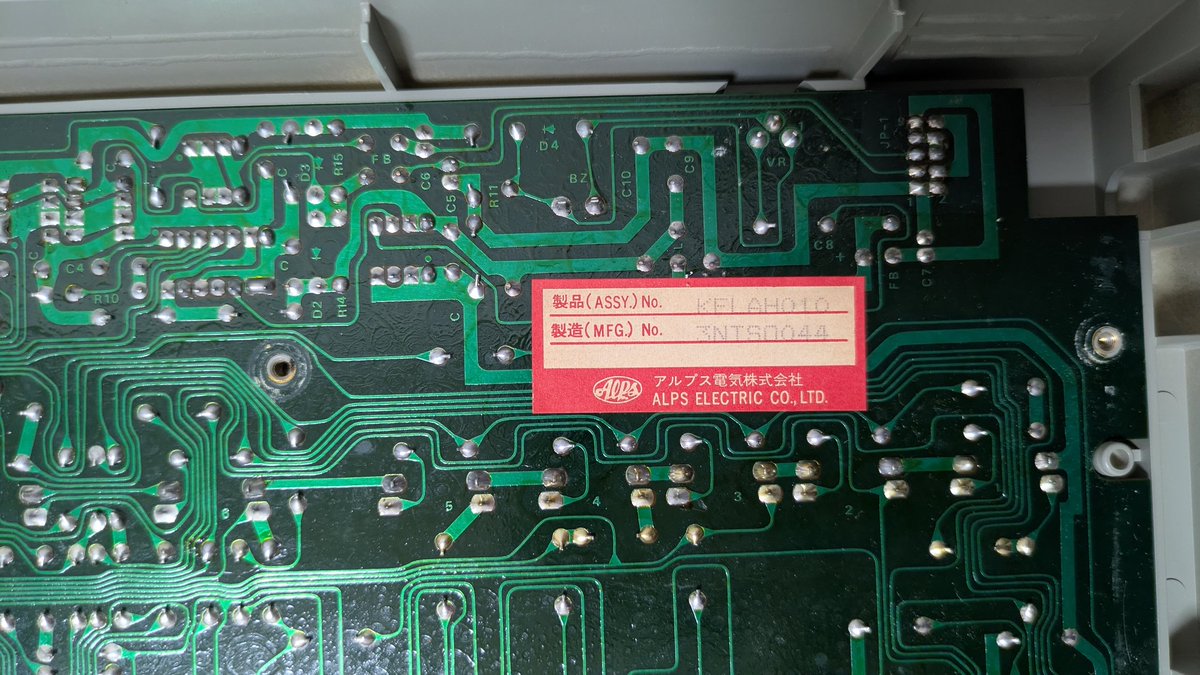 Toprenist tweet media