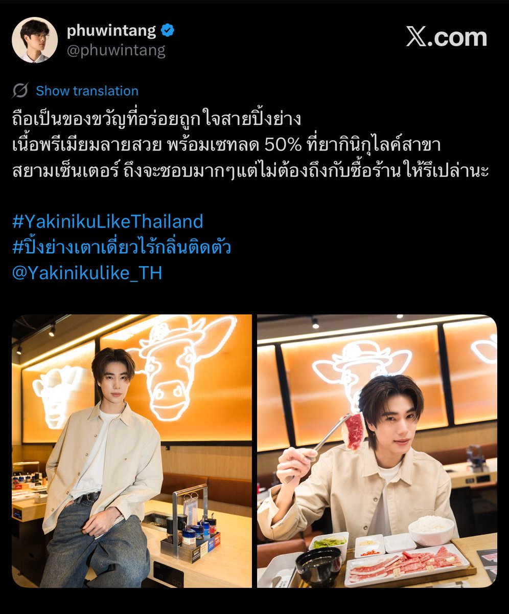 OH_duckyHUN's tweet image. คู่ชิปฉันคาแรคเตอร์ต่างกันแบบชัดเจนตะโกน คนนึงง่ายๆสบายๆ ส่วนอีกคนเป็นคุณธีร์ตลอดเวลา ฉันจะบ้า เมะคนนี้ไงที่ภูวินเลือกมาเองกับมือน่ะลูก 5555555555