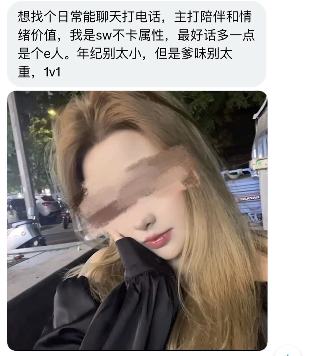 广西投稿 tweet media