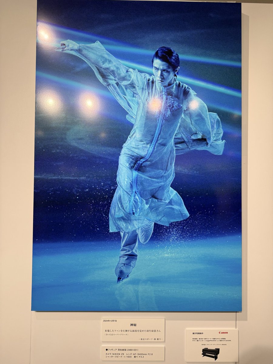 ∞ (@aim_high__) / Posts / X