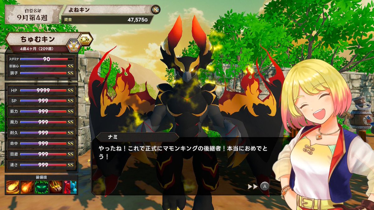 besongames's tweet photo. マモンキングめちゃめちゃ楽しかった〜！！！！
よしなまプロデューサーありがとう〜！！！！！！！！！！！ https://t.co/gBERIwpUQu