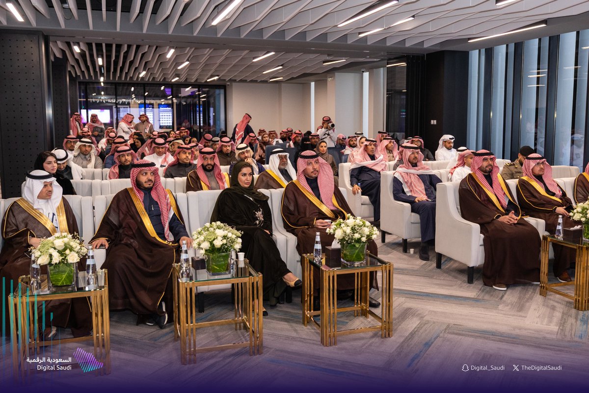 TheDigital_Ar's tweet photo. مركز الابتكار في @dgagovsa يستضيف ندوة الصمود الرقمي، بتنظيم هيئة الحكومة الرقمية، والتي تهدف لتعزيز الوعي حول الاحتيال الرقمي في القطاع الحكومي، واستعراض أبرز تجارب وقصص نجاح الجهات في إدارة المخاطر واستمرارية الأعمال ومكافحة الاحتيال. https://t.co/pyBOUk9QZ7