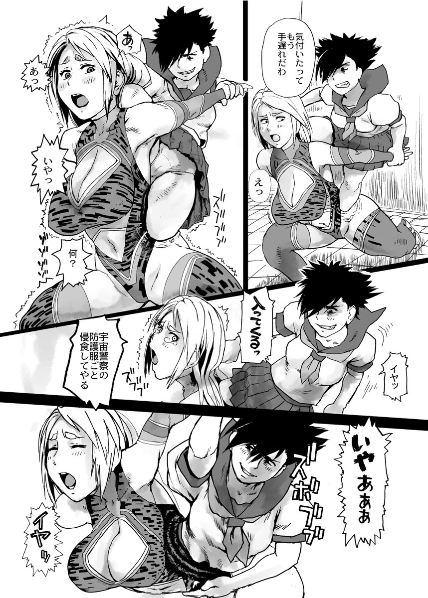 コミックマーケット107は過去のよそ様で描いた作品10Pと描き下ろし漫画を収録した薄い本「肉弾36」になります。二日目12月31日の水曜日のC-30b「鶴ヶ島ハイツ」でお待ちしております。 