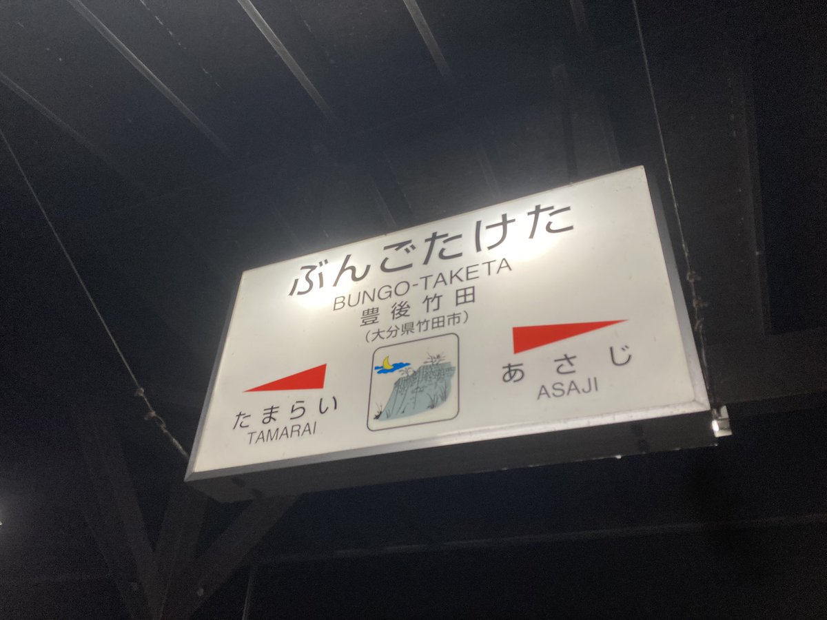 空町だいぽん．／新春けもケG-31 (@Dipn_HWSN) / Posts / X