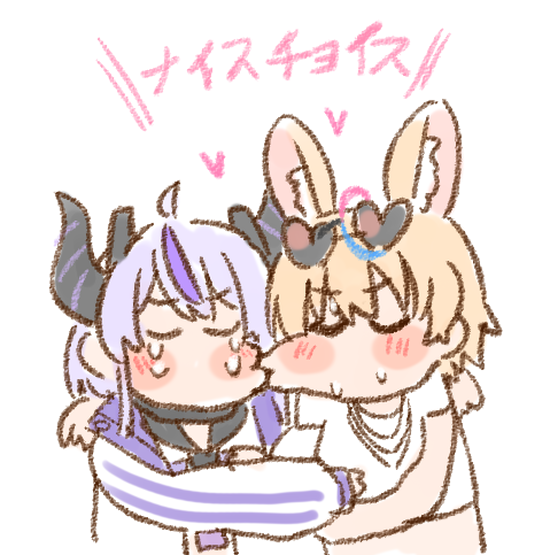 ラプラス・ダークネス 「#絵まる #laplus_artdesu #年末みこち25時」|ねこやまのイラスト