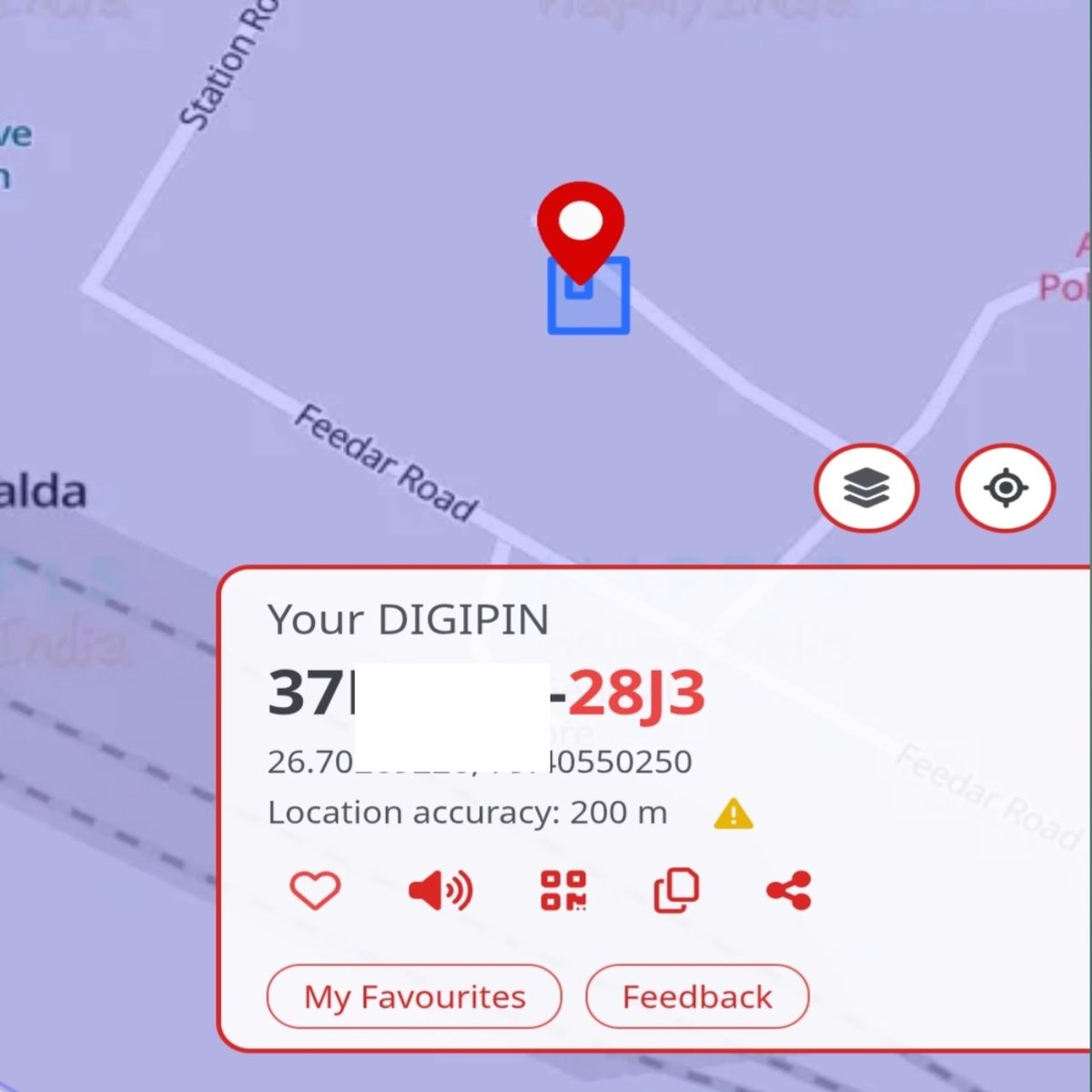 क्या आपने कभी सोचा कि delivery वाला बार-बार कॉल क्यों करता है जबकि address बिल्कुल सही लिखा होता है?

आज delivery services को पूरा पता नहीं बल्कि exact location चाहिए और यही काम DG PIN करता है

DG PIN क्या होता है
DG PIN आपके घर की बिल्कुल exact digital location होती है जिससे