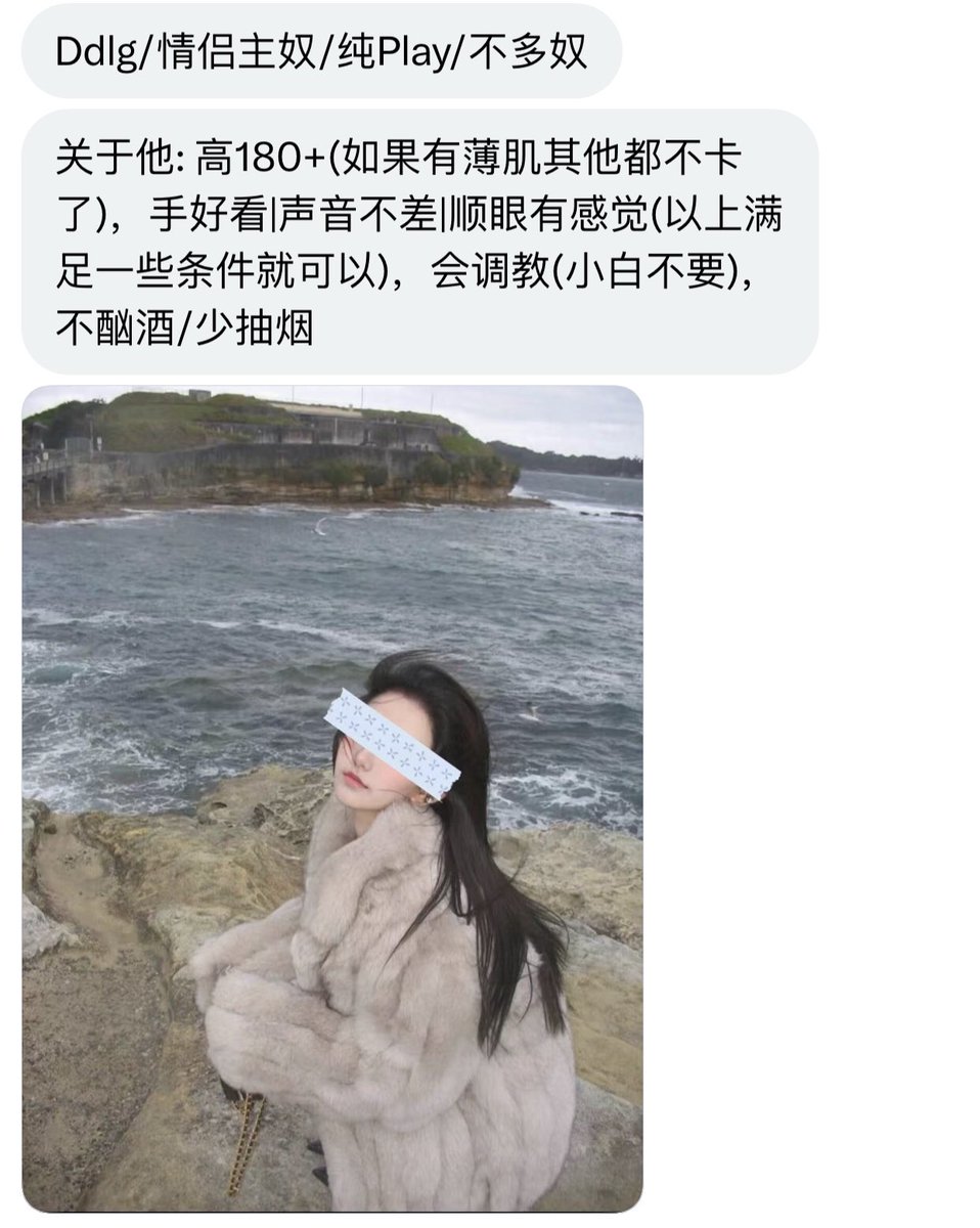 广西投稿 tweet media