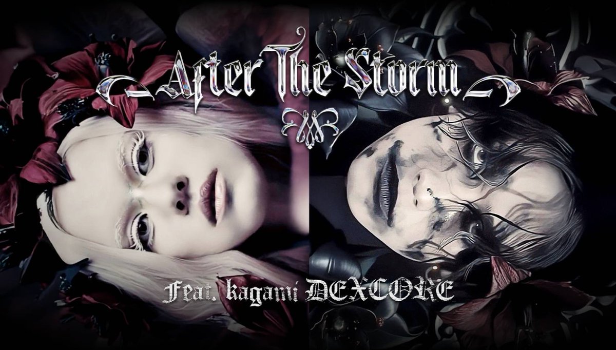 【kagami from DEXCORE】 

Vo. 架神-kagami-が ボーカルフィーチャリングで参加したTRAGEDY OF MURDERのMVが公開されました！

TRAGEDY OF MURDER - AFTER THE STORM FEAT. - kagami - (DEXCORE)

youtu.be/7GcqlkWgjTg?si…