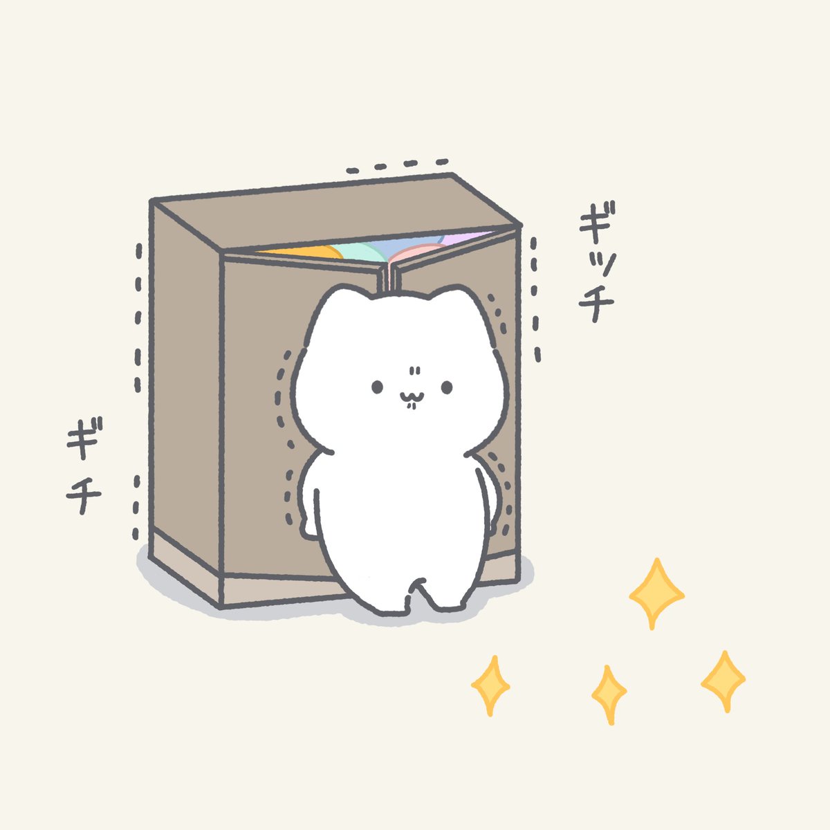 見えなければ綺麗なのです

#イラスト　#ゆきまる