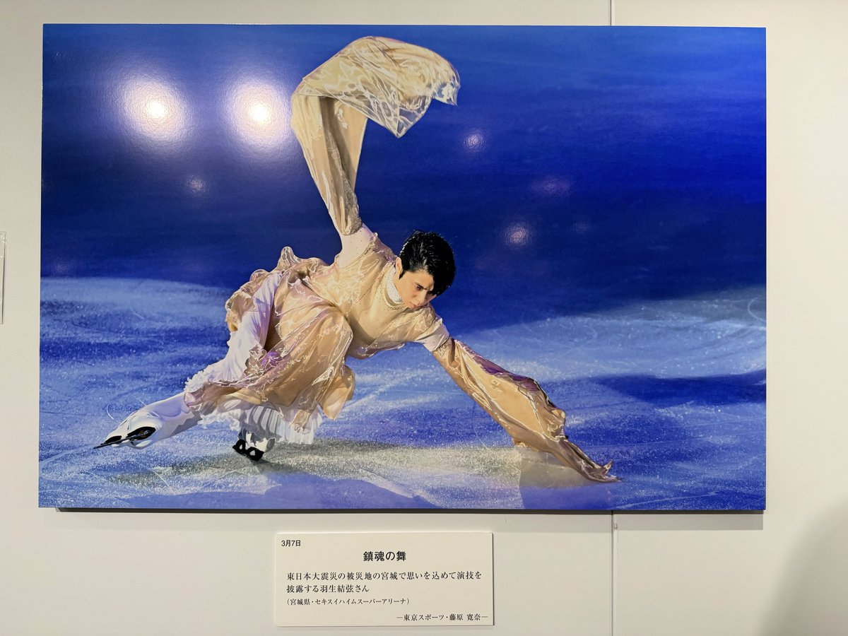 ∞ (@aim_high__) / Posts / X