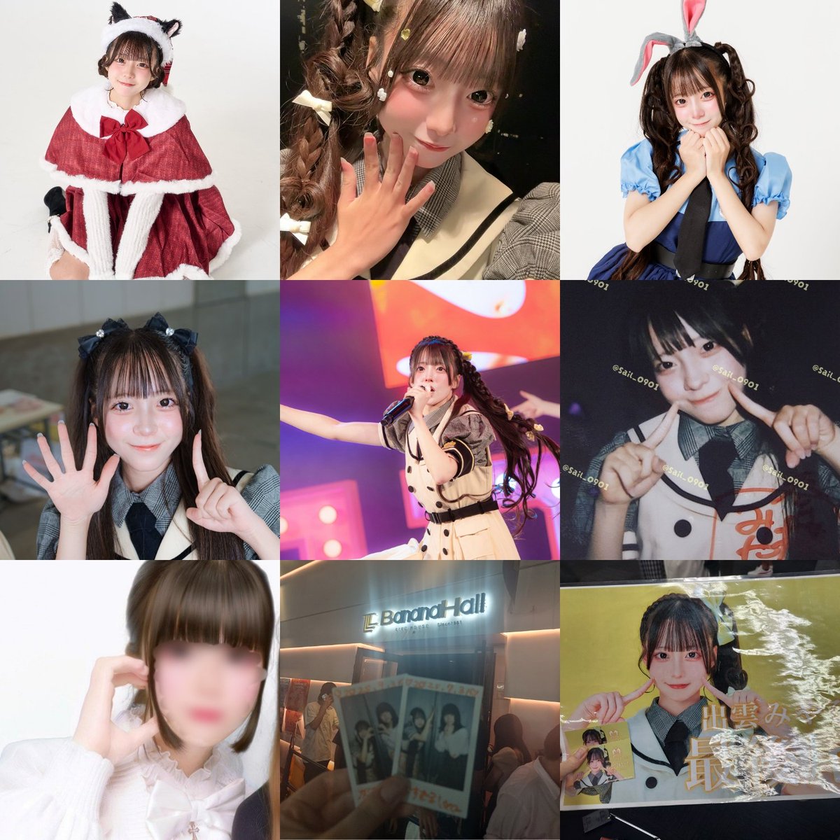 せいる tweet media