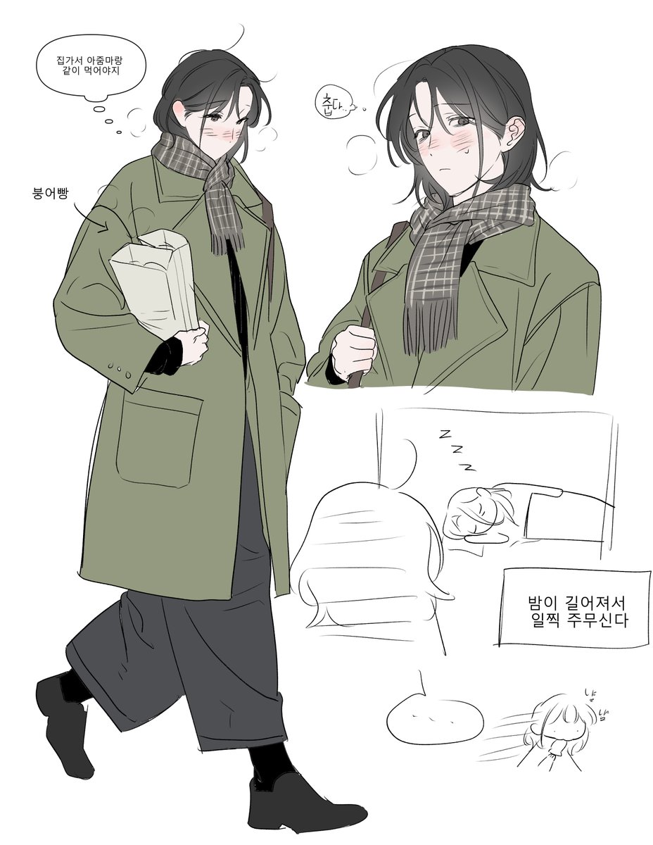 0820_lakia's tweet photo. 겨울 https://t.co/EwBcJlPvbN