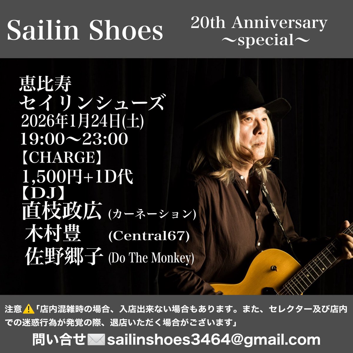 カーネーション CARNATION (@carnation_web) / Posts / X