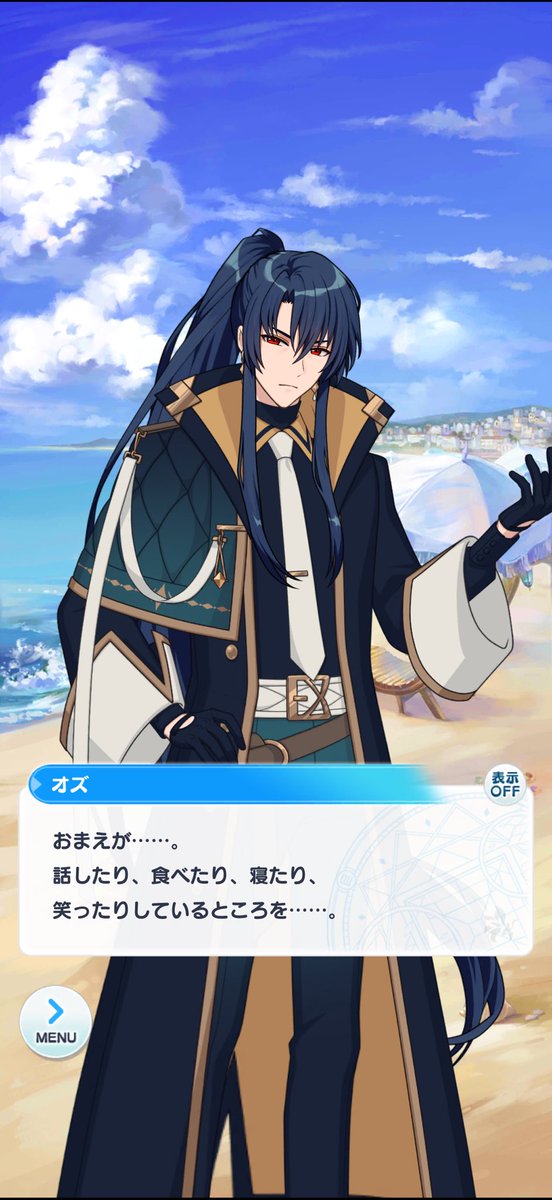 norioneok ＊プロフィール必読＊さま専用ページ 𝑩𝒊𝒈 𝑳𝒐𝒗𝒆…😉