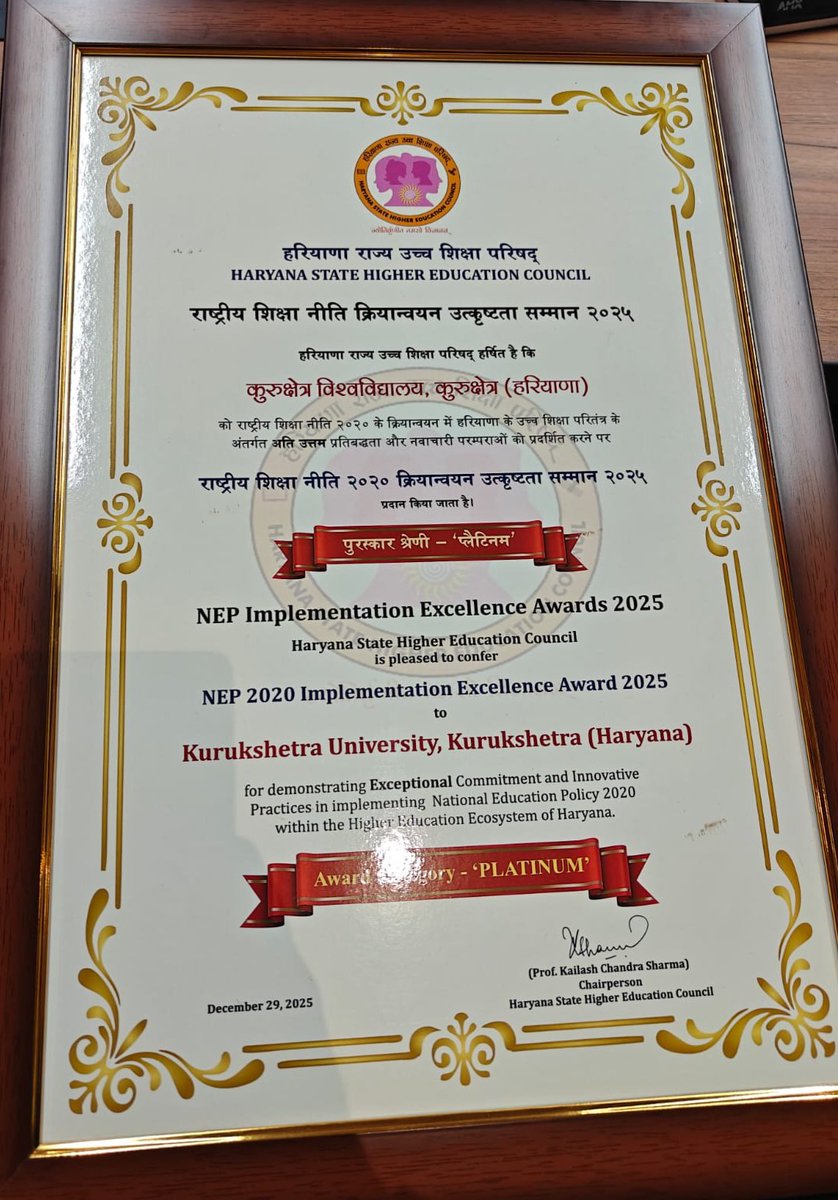 @KurukshetraUniversityKUK tweet media