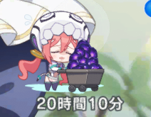 とらまる🔞C107 2日目 東6【エ14-b】 (@toratoramarukun) / Posts / X