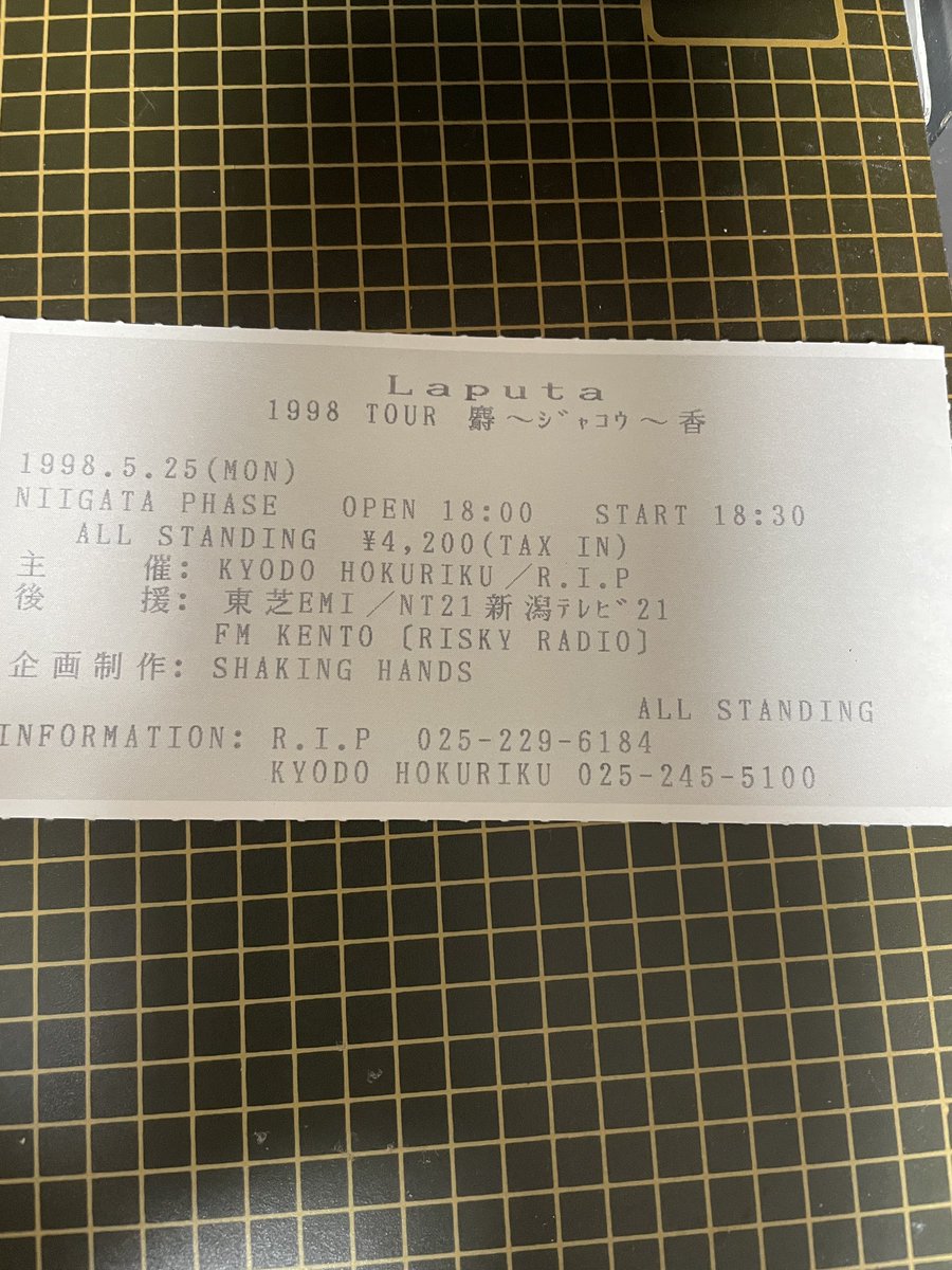 やまちゃん (@55yamachang) / Posts / X