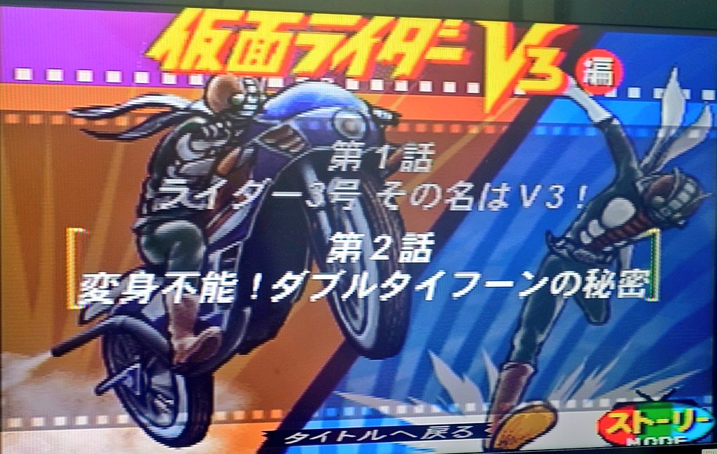 いち753 (@753boy1) / Posts / X