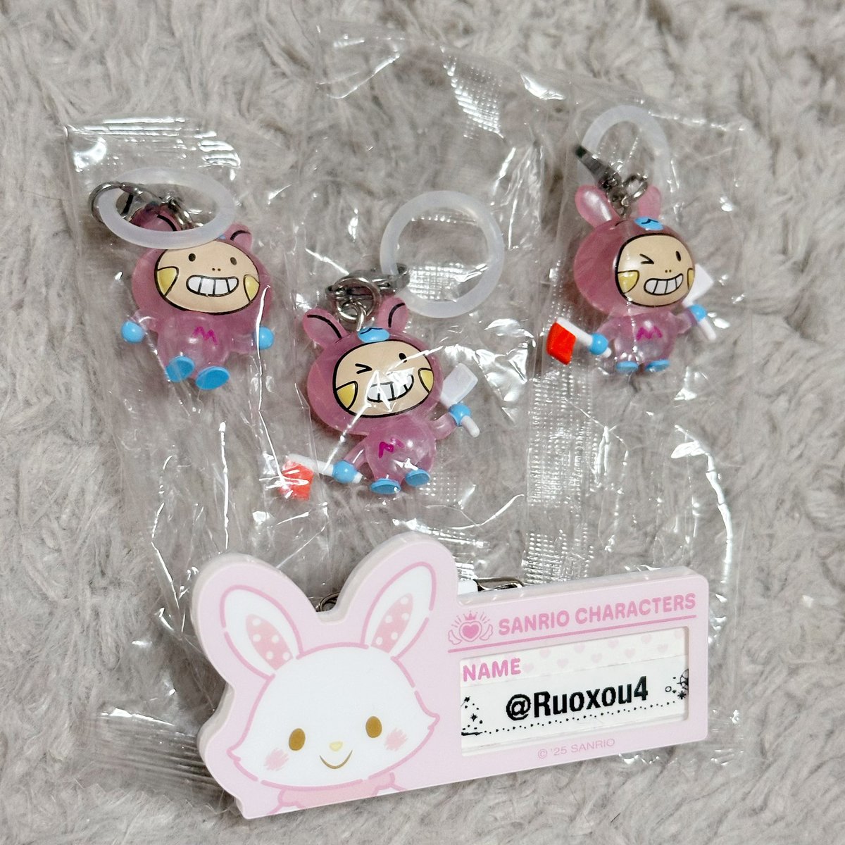 ミニモニ。25th めじるしアクセサリー ガチャ 交換

【譲】ミニモちゃん、ミニモちゃんジャンケンぴょん2⃣

【求】ミニモちゃんひなまつり、エルムちゃん、ルアちゃん

郵送での交換希望です。
まとめての方優先いたします。
お気軽にお声掛けください。