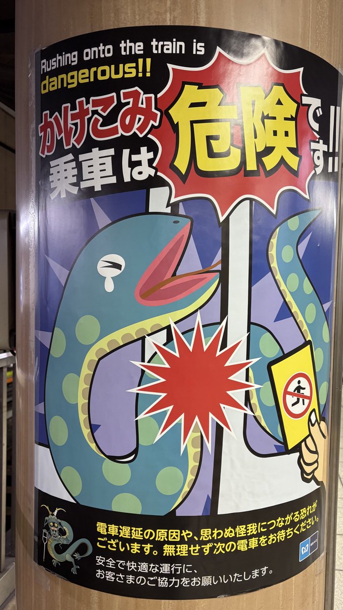 まゆみ (@mayumi2518) / Posts / X