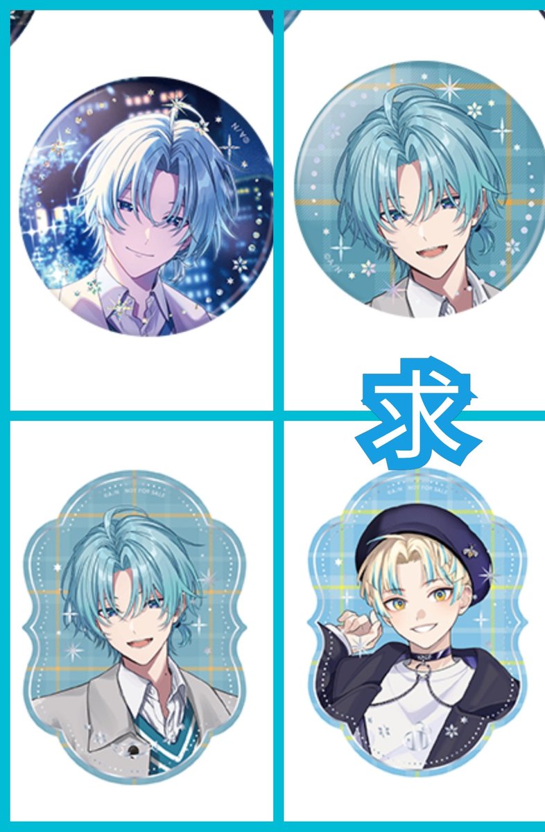 交換】にじさんじ Twinkle Gifts ウィンターデート2025 缶バッジ 特典