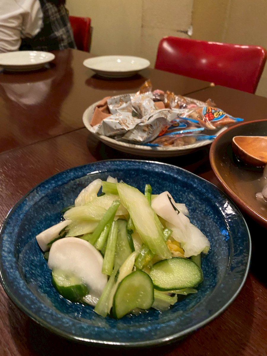 Sunny Gets Blue tweet media