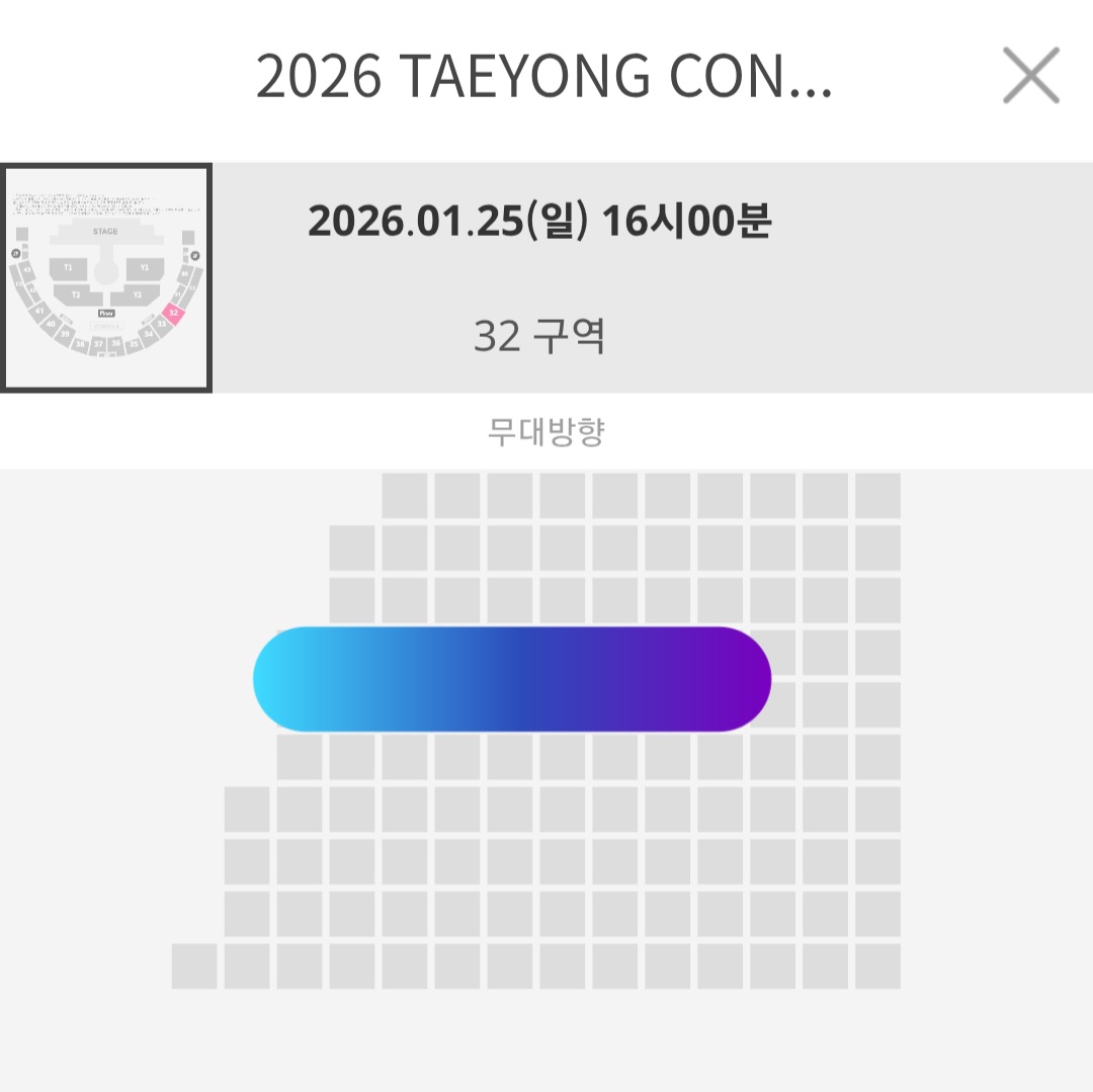 docarrots's tweet photo. 태용 콘서트 양도

막콘 32구역 티포 20 

배송지 변경 양도
수수료 부담시 번장, 티베 가능
https://t.co/DnleHc3z5i

NCT taeyong ty track remastered 엔시티 거래 교환 https://t.co/7uhAPhm8EZ