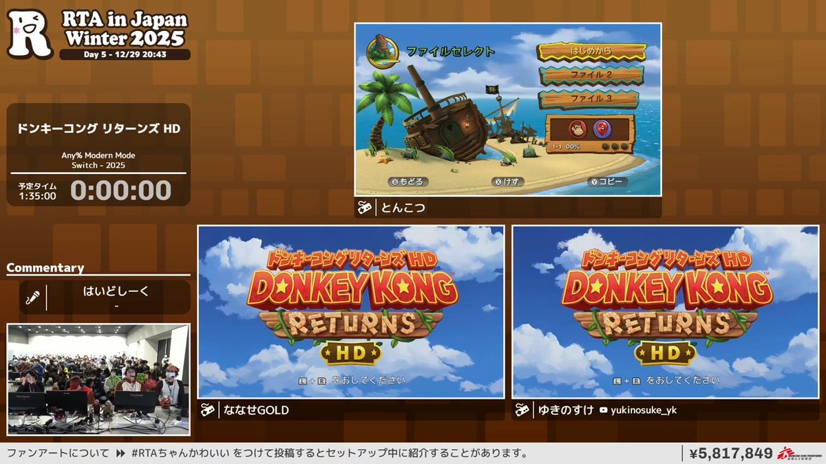 白蜜きなこ (@hinottilove) / Posts / X