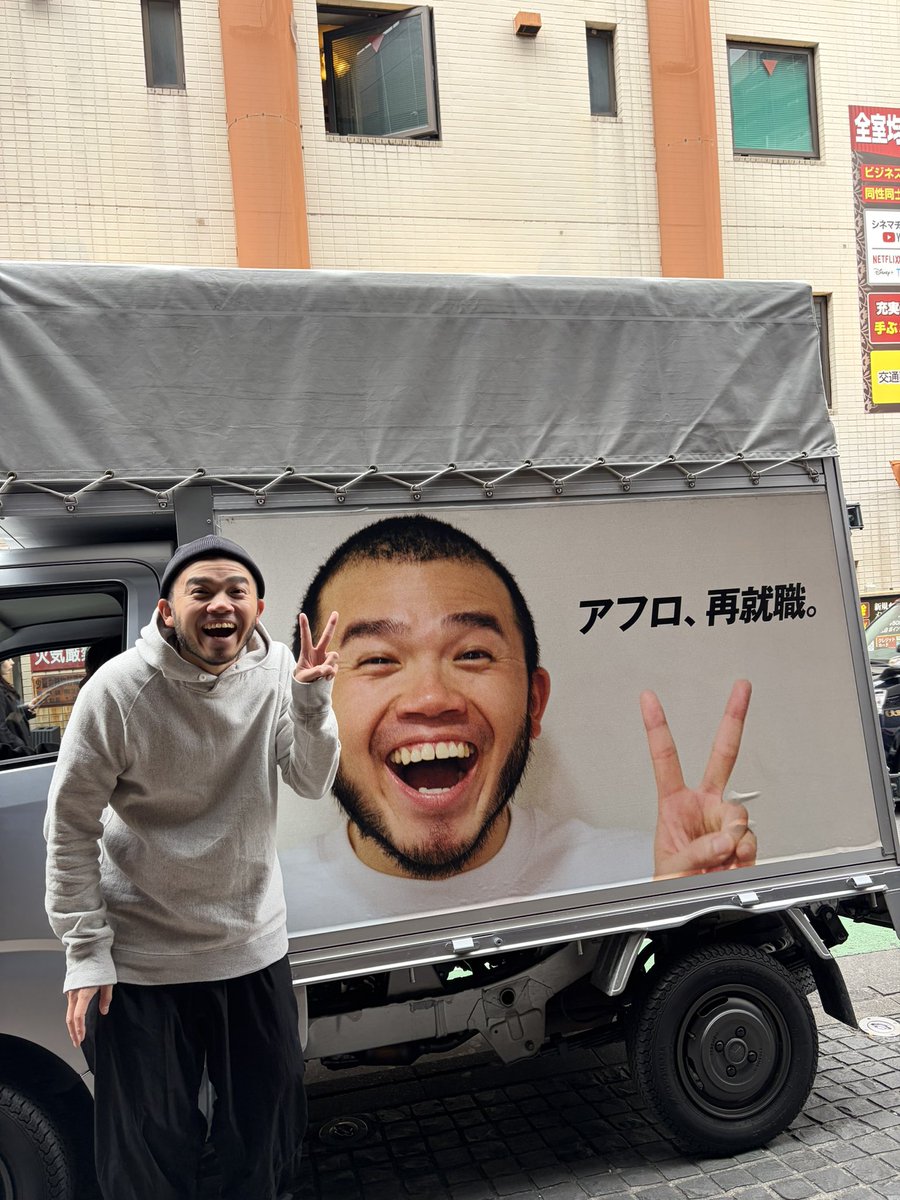 Fumika.A (@fmk0v0) / Posts / X