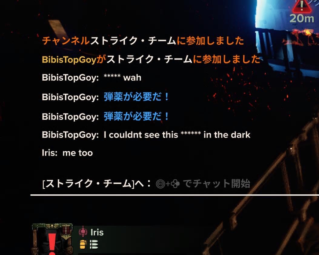 #darktide
暗闇マップ見えてないの俺だけじゃなかった。まじで見えない…