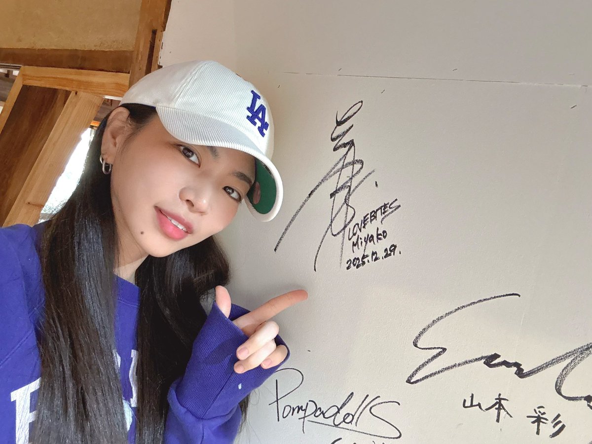 手料理ランチご馳走様でした🙏ただ食べてダラダラしてる人だった