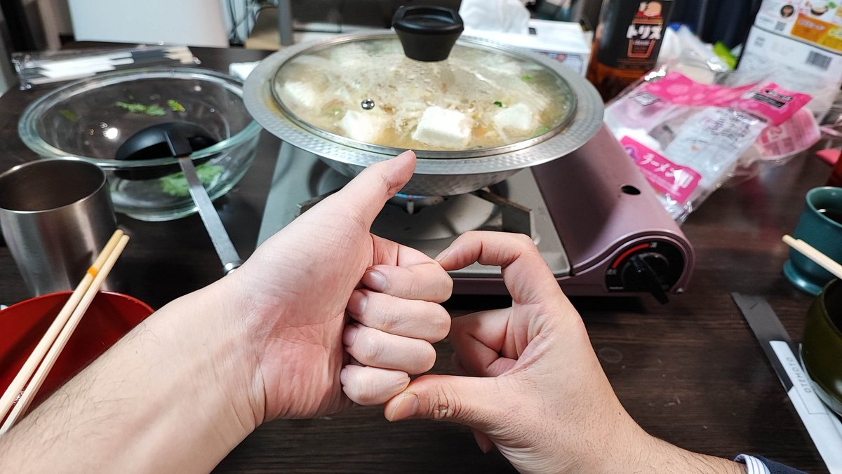 ムケさん(<a href="/muke54848971/">ムケ@縄見習い</a> )との年末鍋🍲