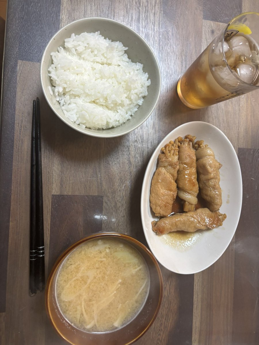 ログアウト tweet media