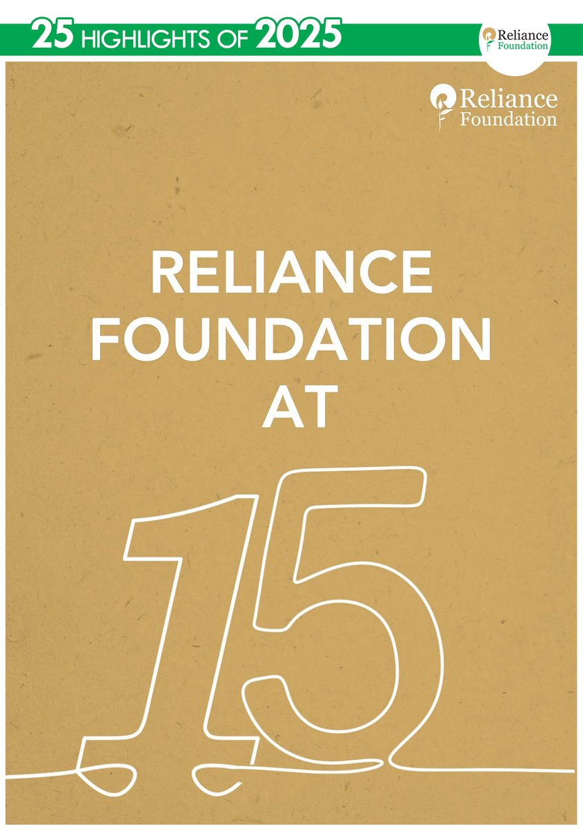 Reliance Industries Limited tweet media