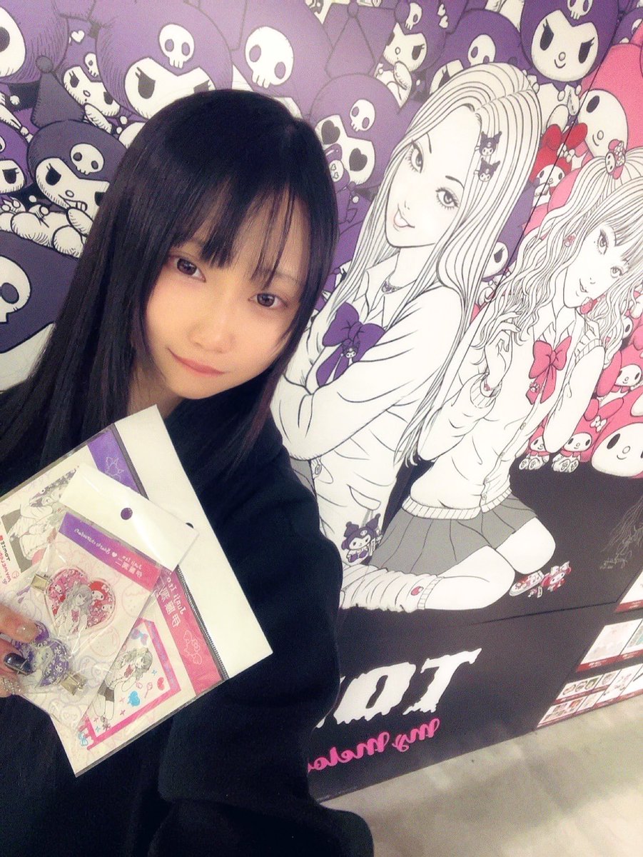 Saki (@singer_Saki) / Posts / X