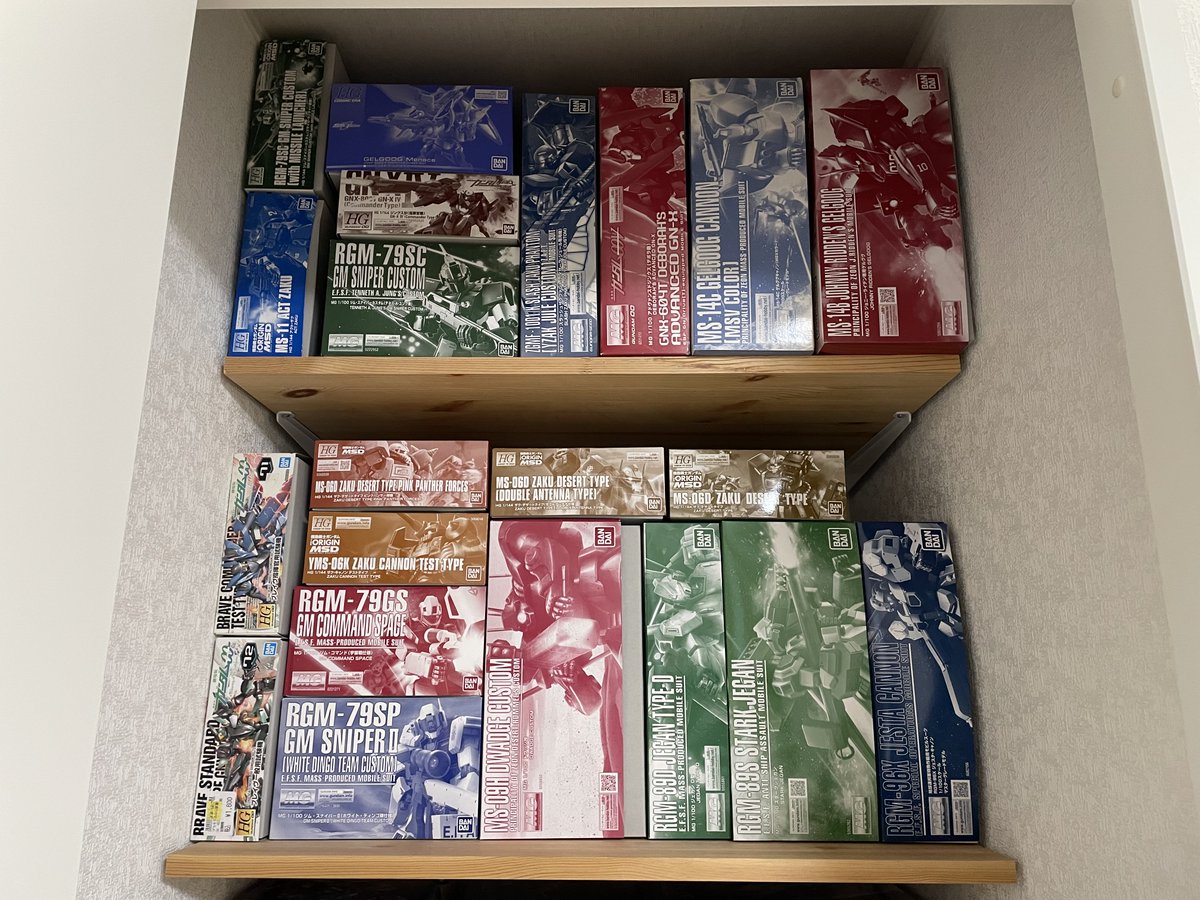 積みプラ　まとめ売り　24点セット ガンプラ積みプラまとめ売り - メルカリ