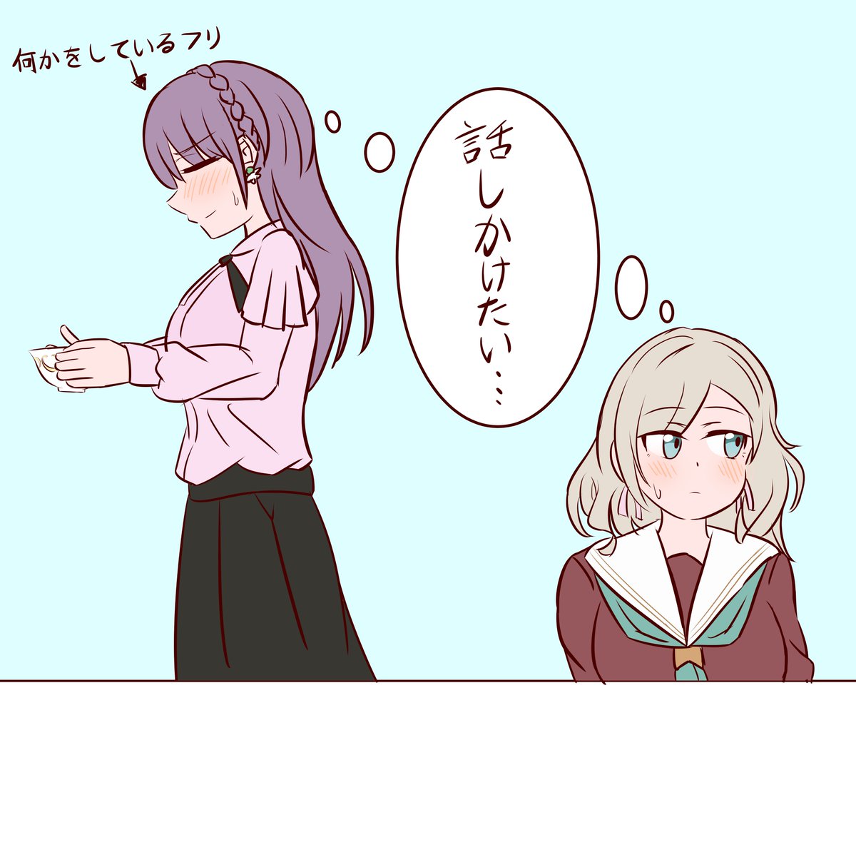 cooktailk's tweet photo. こずセラ二人きりになるとお互い日和ってそう
＃蓮ノ空美術部 https://t.co/9w1Y8RSEXX