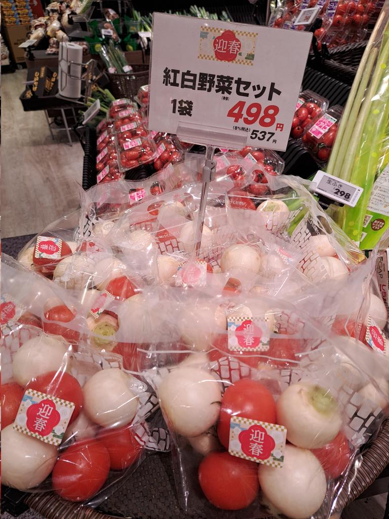 チェリーボンボン ロリィタ族。 (@owarairenraku) / Posts / X