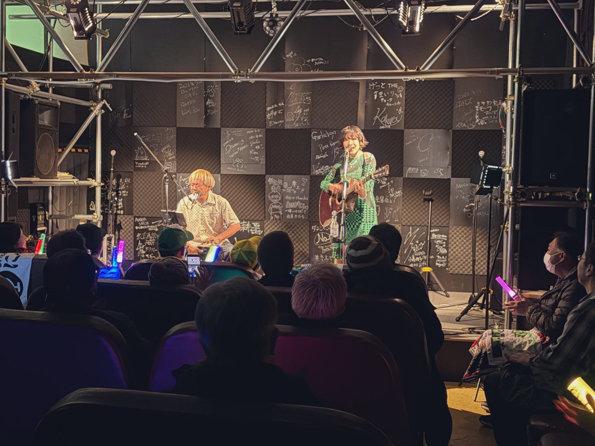 foolry625's tweet photo. 日々かりめろ大忘年会ライブ2025！今年もありがとうございました！毎年私たちもほんまにいいんかなって思うけど、毎年ライブの後むっちゃ幸せな気持ちになります。仲間に入れてくださる日々かりさんと小雨さん、いつも優しく迎えてくださる皆様のおかげです。大好きです！皆様よいおとしを！ https://t.co/bnFKYUb3uO